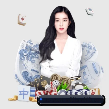 国际化进程 - williamhill