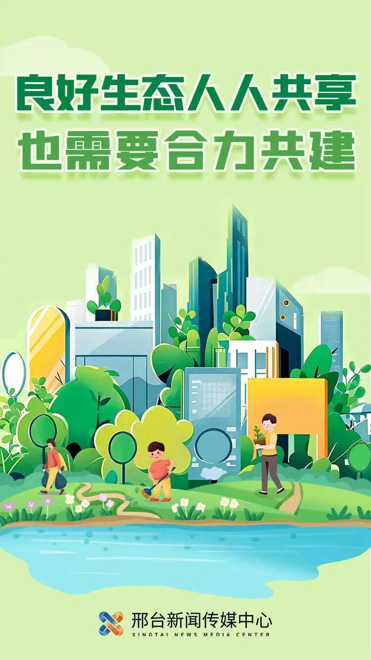 WilliamHill-6月6日河北五超邢台赛区第二场!邢台队主场迎战承德队